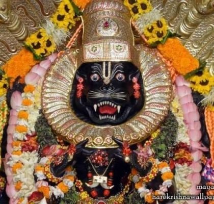 Nrisimha Caturdashi